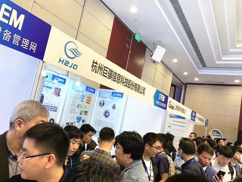 1561018908329795.jpg 微信圖片_20190620161907.jpg