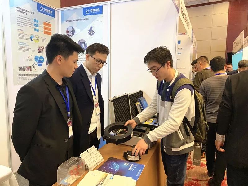 1561018935452866.jpg 微信圖片_20190620161915.jpg