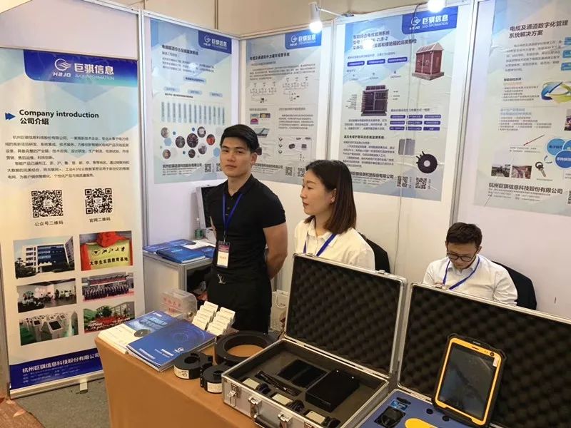 1561018961650296.jpg 微信圖片_20190620161932.jpg